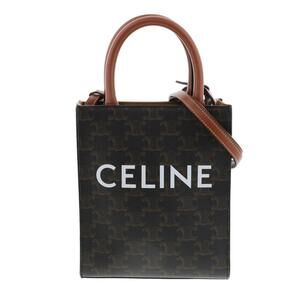 Celine Vertical Cabas Bag Triomphe Tote Brown Macadam Khaki Green